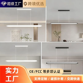 吊灯;吸顶灯;室内壁灯