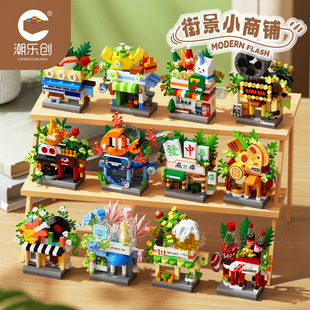 ������΢�w���eľƴ�b��ͯ�������ӰԺ�־�ģ�ͼ��ݘ����к����