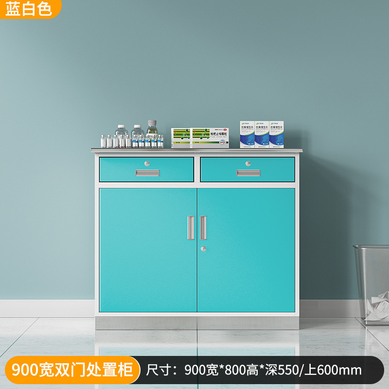 0.9m blue disposal stainless steel table top