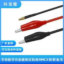 ���Ɣ���ʾ�������Ԫ���z�y늾�MMCX�D�p�{�~�A�z�y�P�B���Դ��