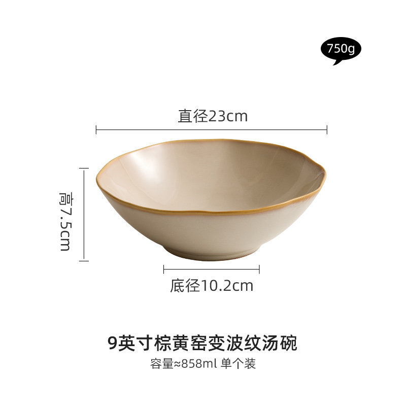 horno ondulado cubiertos de cerámica de viento de montaña platos de comedor para el hogar nuevo hogar cálido set de platos de porcelana