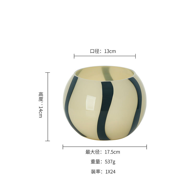 팬더 꽃병-짧은 1*24