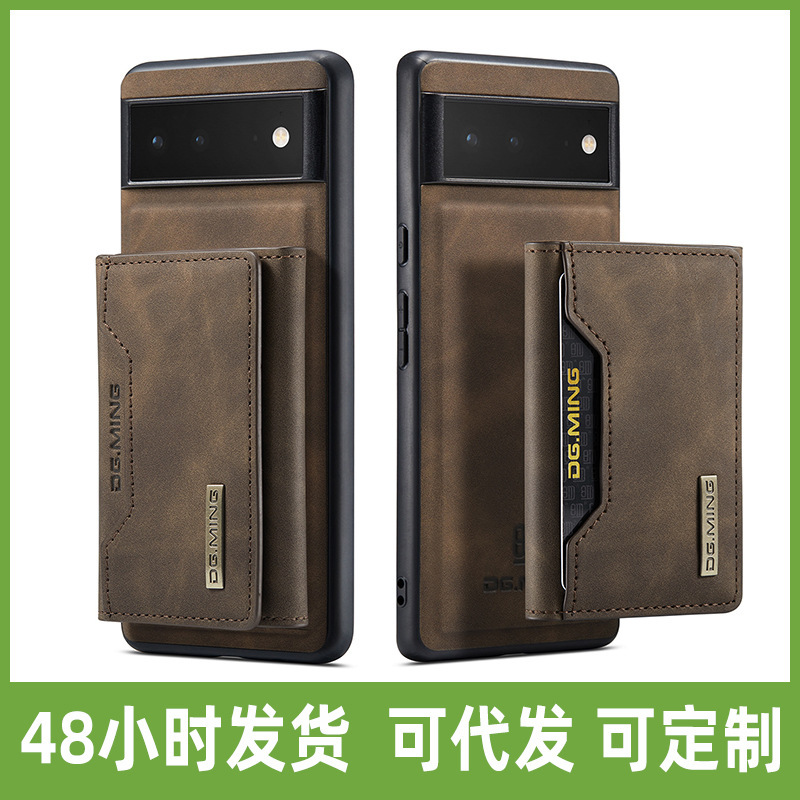 M2 Magnetic Card Case for Google Pixel 6 Pro