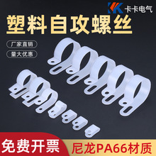 R��늾��̶��A �Ӻ��A�侀�̶��~�����A��|�����۹̶�����UC