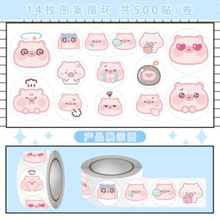 2000�N�¿��i�i�^��ۼt��������N��Ů���i�i�N��diy���~�Pӛ��
