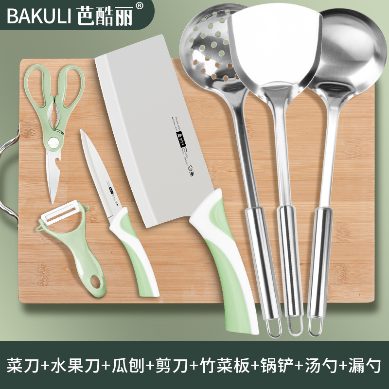 Cuchillo de cocina, cuchillo de corte doméstico, cuchillo de corte de cocina, cuchillo de corte de carne, cuchillo de corte de frutas de acero inoxidable, cuchillo de alimentos suplementarios para bebés