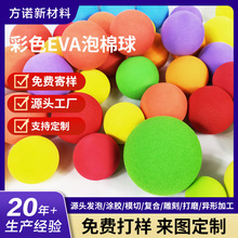 ����˺ҧ�ʺ��� ��ɫeva������ �ߠ����������� eva������