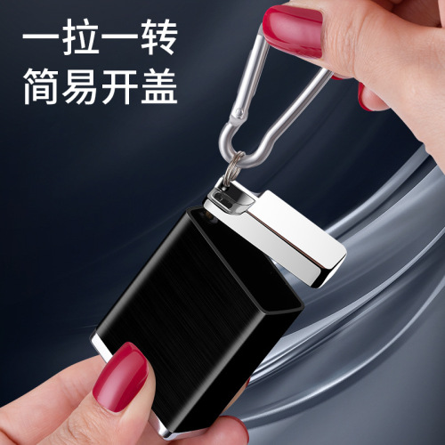 Cross-border mini portable ashtray with keychain, eco-friendly and clean, portable, car ashtray wholesale across