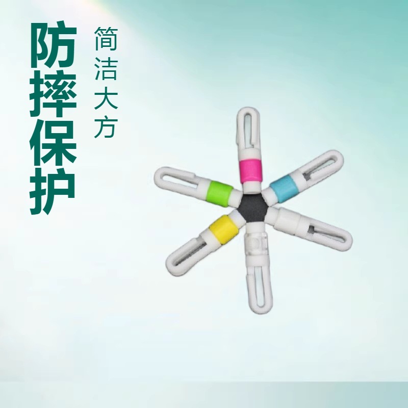 耳机线保护套 数据线保护套 厂家 充电线保护套 i线套