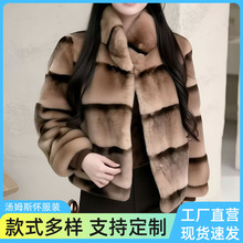 定制深冬韩系仿皮草獭兔毛皮毛一体拼色毛毛外套时尚立领保暖开衫