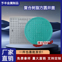 ��֬���w�A����ˮ��ˮ������ͺϾ��w����ˮ������񿾮�w������ɫ