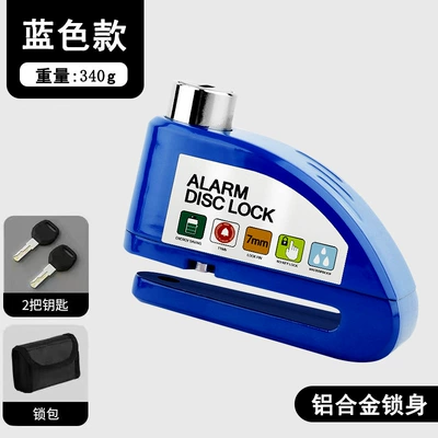 Bicycle Lock — Motorcycle Lock - a26-blue-alert-disc-brake-lock-lock-bag