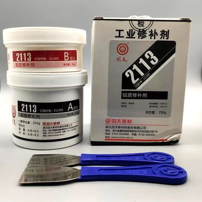 回天2113铝质修补剂 工业修补剂 回天HT113铝质修补剂 铝件修补胶