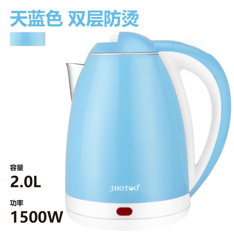 2L 電気ケトル家庭用自動電源オフケトル大容量茶室ステンレス鋼電気ケトル二重層抗火傷|undefined
