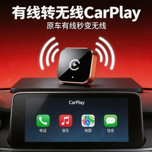 Simsiz CarPlay Box Android Auto ikili sistem avtomobil qoşulma cihazı