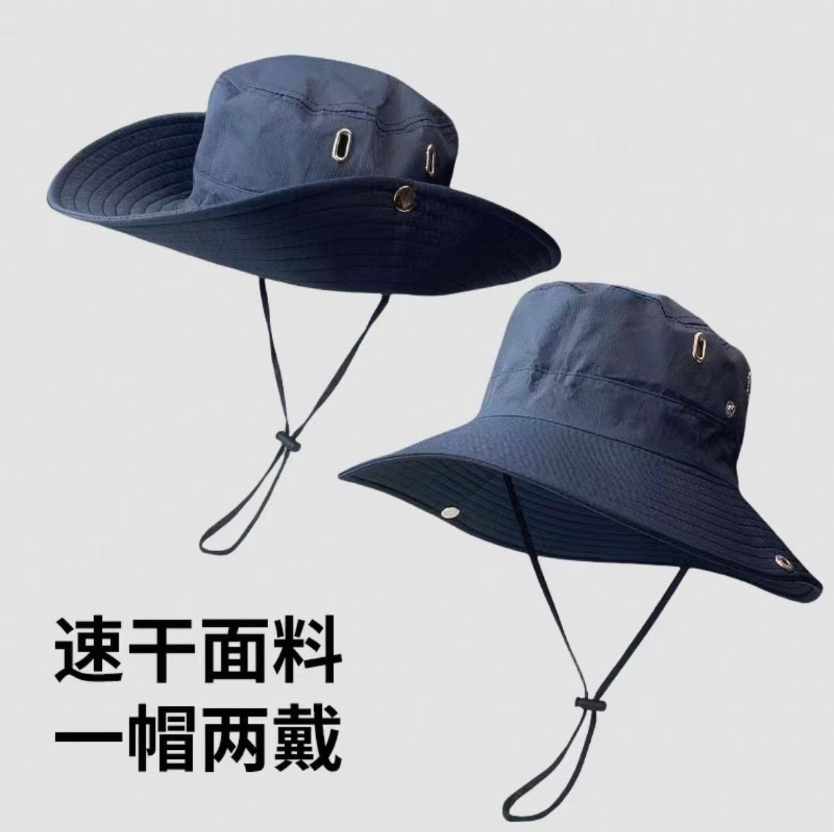 Sombrero de protección contra el sol para hombres y mujeres al aire libre cubierta de cuello gorro de verano gran bisel anti-UV sombrero de pesca sombrero de montaña sombrero de bicicleta