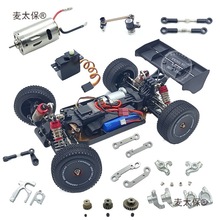 JJRC Q146늄����ԽҰ����܇�����������Ͻ��X݆���������̫��