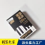 定制彩印收纳包装盒包装