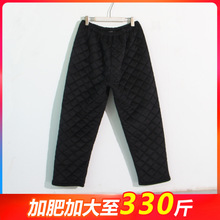 �����ӷʼӴ�a300�����ѝ�ӽq�Ӻ��������ʿ�A�ޱ�ů�Ҿ�ѝ