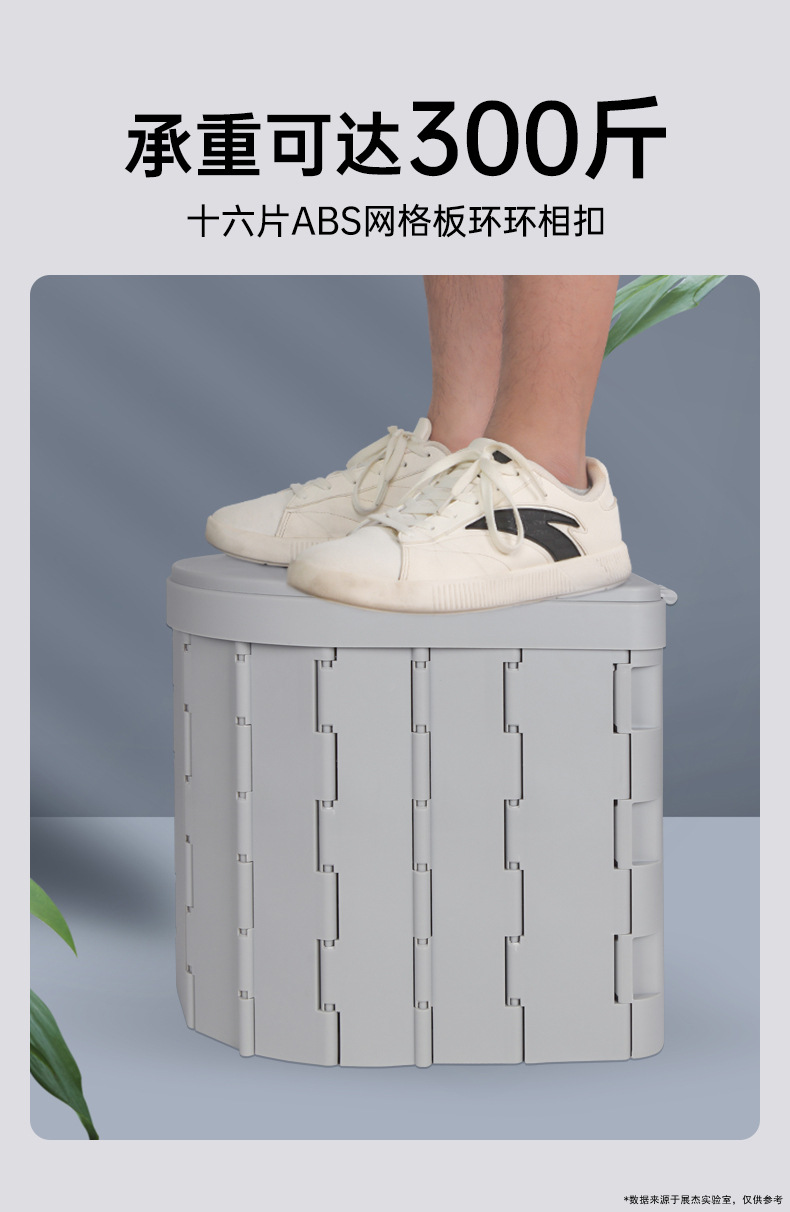 Car toilet portable deodorant mobile emergency outdoor toilet self-driving travel camping adult folding toilet
