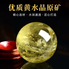 水晶工艺品;宝石工艺品;手链