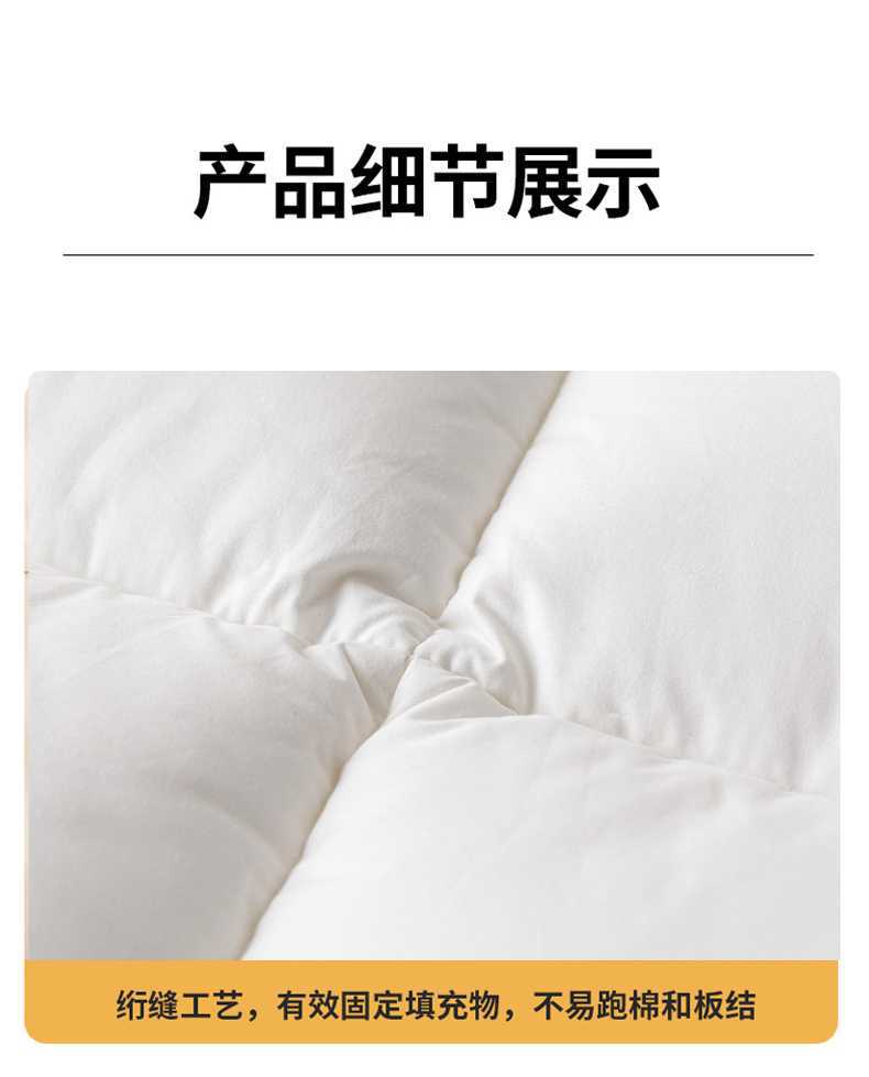 找家纺所有-详情_1_13.jpg?x-oss-process=image/format,png