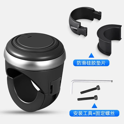 Car Steering Wheel Power Ball Steering wheel booster - model-2251-silica-black-low-profile-with-built-in-metal-bearing