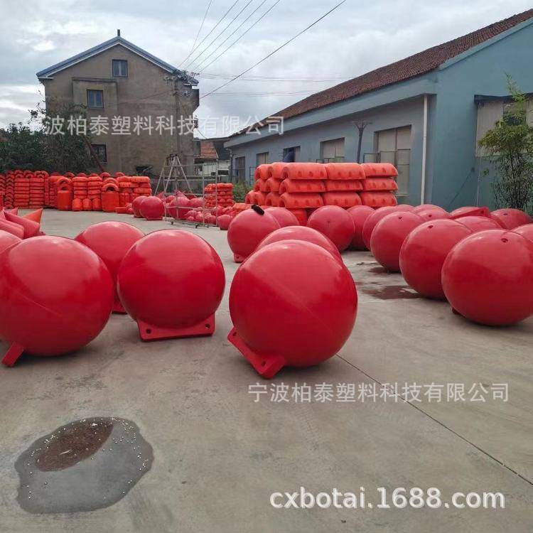 1米直径80厘米公分海洋填充球 单耳浮球40cm海洋浮球 柏泰浮球