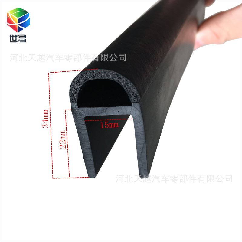 Բ��U�Ͷ������ܷ��� ��Ԫ�ұ���ʵ���ݸ���U���� ���ӽ�ֹˮ��