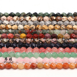 Factory direct supply natural stone diamond faceted rhombus loose beads diy jewelry accessories beaded semi-finished products wholesale