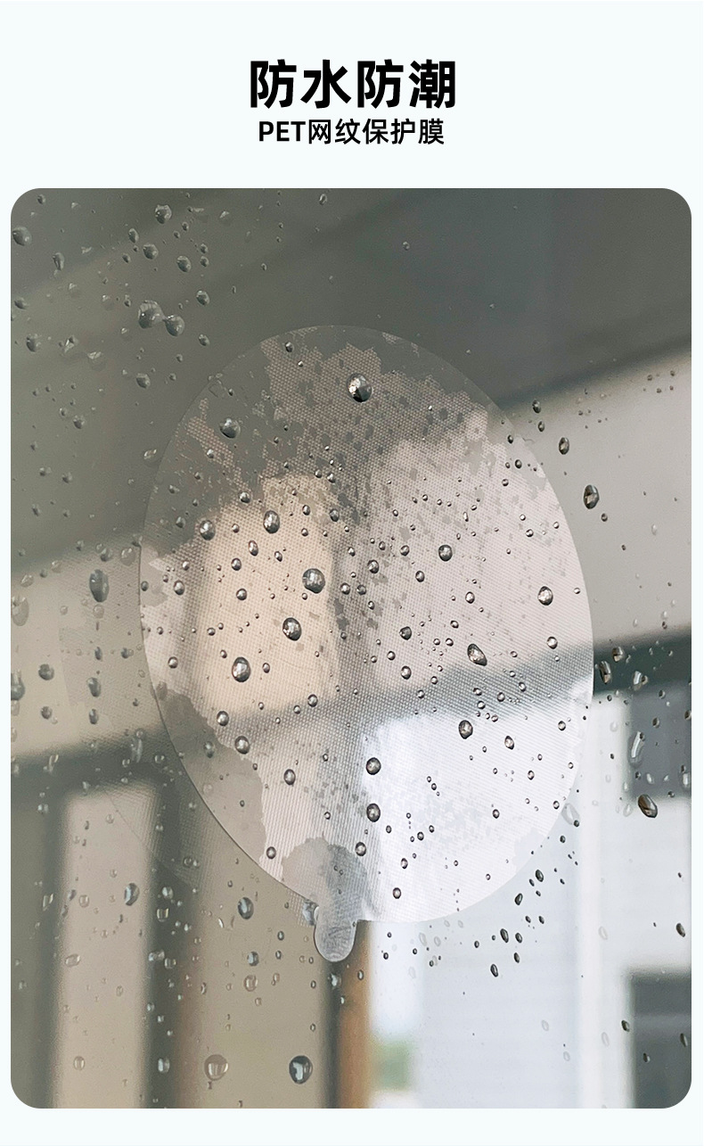 详情_08.jpg