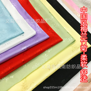 ÷�m��սz�I�Ứ�����b�h�����b�I�����������R��ȹ���L���ϴ̽�