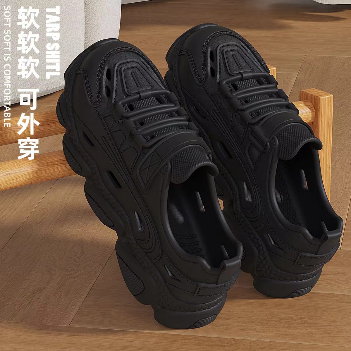 야외용 매트 블랙 [운전+낚시]