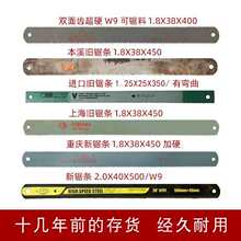 �h�䏗l�f���l�h䓗l��؛��Ӳ����䓙C��䏗l����W9/W6���|