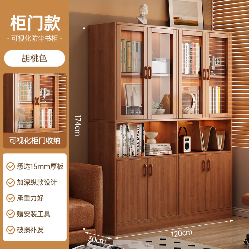 Gabinete de almacenamiento de estante de piso de estante de salón Gabinete de almacenamiento de pared doméstico con puerta de armario Gabinete de almacenamiento Gabinete de exhibición integrado