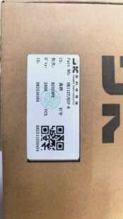 5�� DK106 DK912 DK112T �ߙn0.45Ԫ   DK1203    DK124    DK125