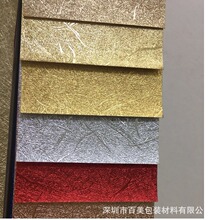 IabPVCbР׼ߙnYƷаbطNF؛