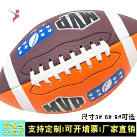 乒乓球拍;羽毛球拍;网球