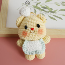 ����ë���h���S��С����ż ������������� �ֹ�����С�ܒ����Ʒ