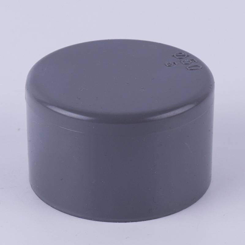管帽pvc给水20-200塑料堵头110水管保护盖 加厚给水管配件pvc盖帽-阿里巴巴
