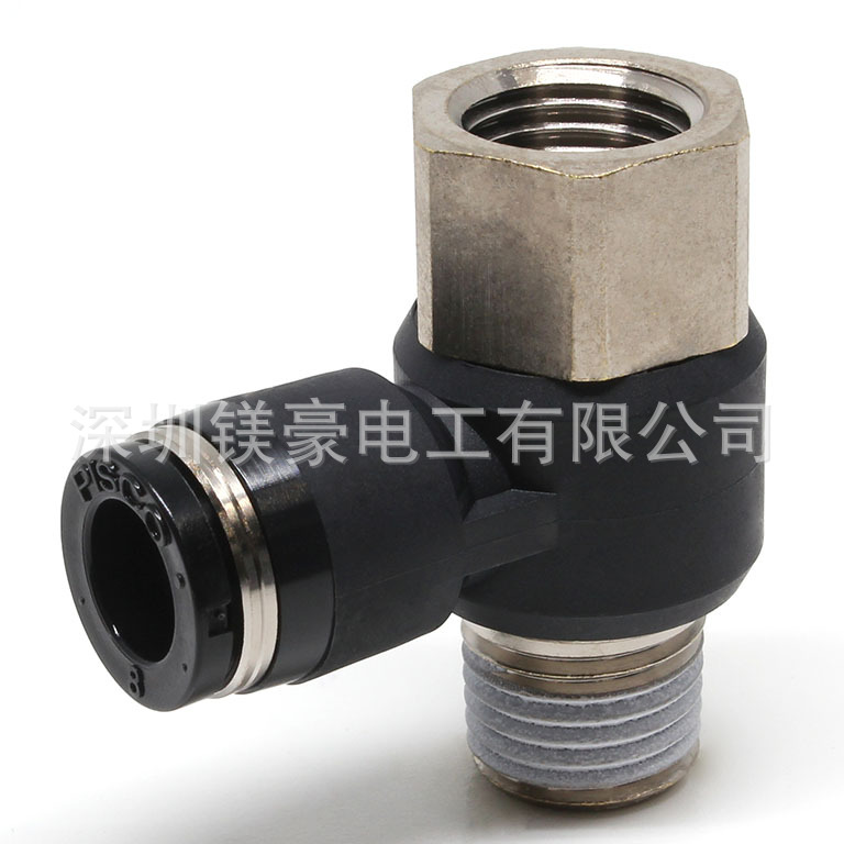 日本原装/PISCO碧士克/内螺纹通用弯头接头/PHF系列/PHF3/8-02