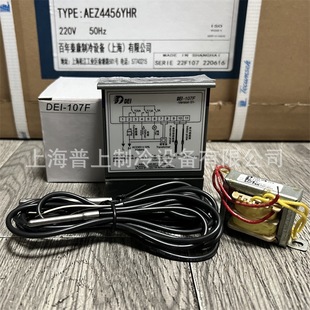 ����������΢��X�ضȿ����� DEI-107F DEI-107���{ʽ