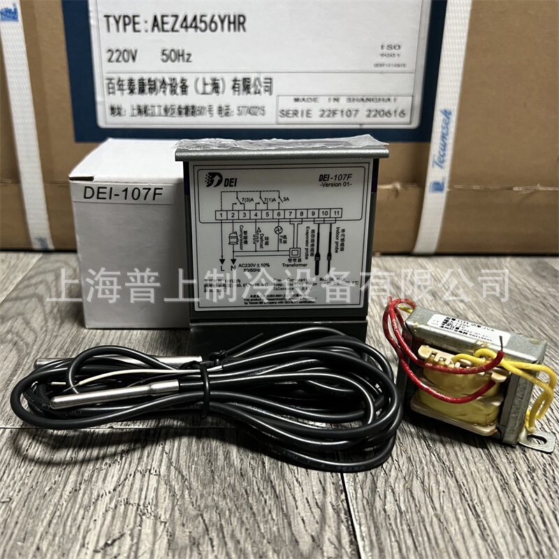 Deli Refrigeration Microcomputer Temperature Controller Dei-107F Dei-107 Adjustable