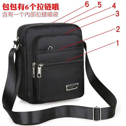 Men's Single Shoulder Crossbody Bag Oxford Cloth New Outdoor Leisure Business Single Shoulder Sports Crossbody Bag Trendy Backpack