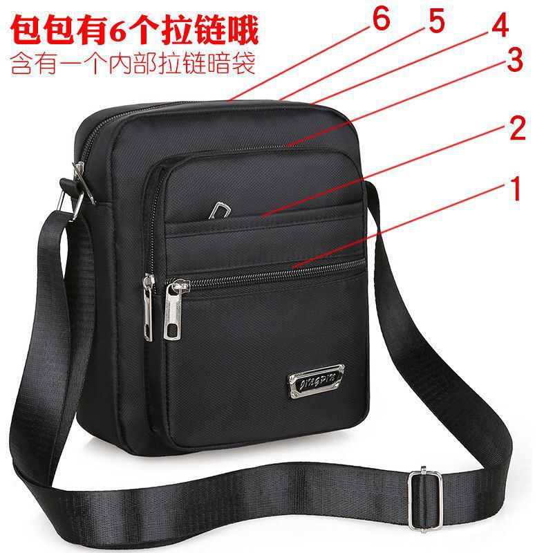 Men's Shoulder Bag Messenger Bag Oxford Cloth New Outdoor Casual Business Shoulder Sports Messenger Bag Trend Backpack