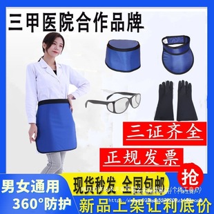 X�侀���o�U���Uñ�U���I�U���R��ǻ����CT��ݗ��DR����Ʒ��o��