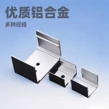 LED硅胶套管灯带卡扣配件铝合金造型嵌入式卡槽固定安装灯具户外