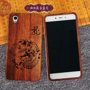 ����һ���֙CXľ�|�֙C��1+X��ľ�⚤ONE E1001���o�⚤