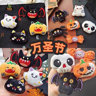 �f�}��ë�qС�������`�Ϲ�֩�����������������b�diy�ֹ��o��