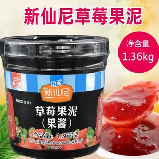 �������ݮâ������u�決�̲���u��֭��������u1.36kg